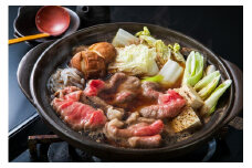 特上すき焼き500ｇ《近江牛A5ランクメス牛みのや精肉店》