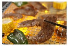 特選焼肉500ｇ《近江牛A5ランクメス牛みのや精肉店》