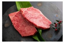 サーロインステーキ2枚セット《近江牛A5ランクメス牛みのや精肉店》