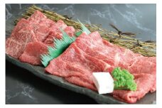 近江牛焼きしゃぶ用・近江牛焼肉用　計400ｇ　食べ比べ