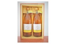 菜たね油「菜ばかり」940g×2本セット