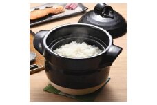 【美味しく簡単に炊ける】信楽焼 5合ごはん鍋 ご飯土鍋