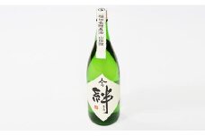 無農薬栽培の山田錦で醸し人々の絆 純米酒1.8L