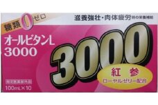 栄養 ドリンク オールビタンL3000（100ml×50本）