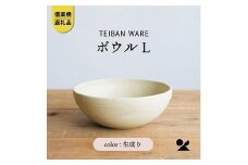 信楽焼・明山の　ボウルL　生成り　s18-wa09