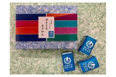 ビワイチ ようかん （ 10個セット ） ＜ビワイチ関連返礼品＞