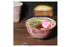 信楽焼 桃花丼ぶり 陶器