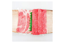 牛肉 近江牛 A4等級以上 ロース＆モモ・ウデ すき・しゃぶ 650g