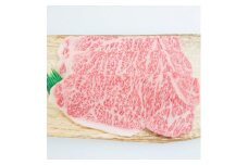 牛肉 近江牛 ロースステーキ 3枚 600g