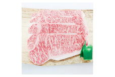 牛肉 厳選 近江牛 サーロイン 4枚 800g