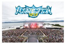 【2025年9月20日】イナズマロック フェス 2025 IGA 20日券 滋賀県ふるさと納税枠