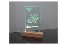 びわこがめっちゃ好きな「うぉーたん」ＬＥＤライトスタンド