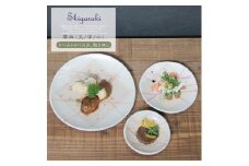 信楽焼 雫シリーズ 変形白皿桃雫丸皿3点セット（大/中/小）