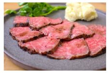 《お肉職人のとっておき》焦がし味噌香る 近江牛 ローストビーフ
