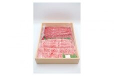 近江牛 すき焼き・しゃぶしゃぶ用 【霜降り・赤身盛り合わせ】800g