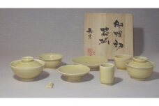 お食い初め 食器セット 木箱入り 【カラー：黄色釉】