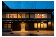 町家をリノベーションした商店街ホテル　1泊2日ツインルームおまかせ宿泊プラン（大人2名様）