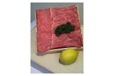 近江牛　すきやき用　モモ又はカタ又は肩ロース650g（約4人前）