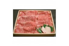 近江牛　ロースしゃぶしゃぶ用　ロース800g