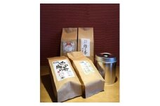 近江茶がっつり詰合せ