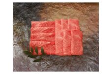 (スーパープレミアムギフト）松喜屋近江牛すき焼き・しゃぶしゃぶ用 約850g / ギフト のし 熨斗 お歳暮