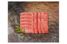 (スーパープレミアムギフト）松喜屋近江牛特選すき焼き・しゃぶしゃぶ用 約850g（4～5人前）