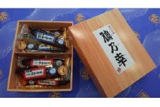 【滋賀県産】鮎甘露煮夫婦セット