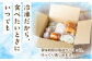 冷凍なので35個を焦って食べなくても大丈夫