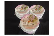 ☆地球にやさしいパックご飯☆大津市産コシヒカリ「はなふじ」
