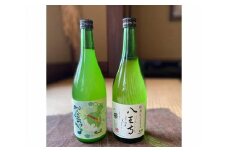 浪乃音83(純米酒【八王寺】、和のリキュール【浪乃音かぼスッキリ】のセット)