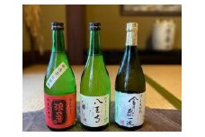 浪乃音86（純米酒【八王寺】、【浪乃音】大人気酒のセット）