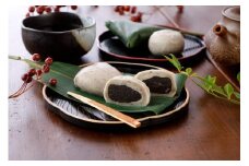 麩まんじゅう15個入り（ごまあん）