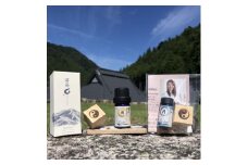  大津市産 夏安居ブレンド精油『陽』5ml、お試しブレンドオイル『月』1ml