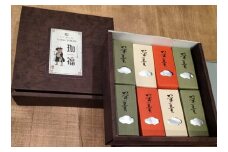 Cafe Restaurant Inti オリジナル珈琲ようかん「珈福」（こうふく）