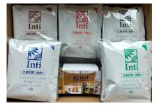 Cafe Restaurant Inti 自家焙煎コーヒー 大津京セレクト（ドリップバック）5袋×5種類