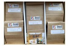 Cafe Restaurant Inti 自家焙煎コーヒー 大津京セレクト（焙煎豆）100g×5種類