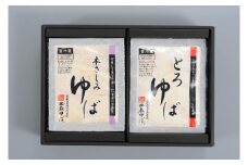 比叡山延暦寺 御用達 生ゆば詰合せ 2種 × 2個（各180ｇ） 合計 4個 [BW001]