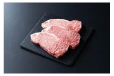 近江牛 厚切り ロース ステーキ 3枚（合計600g）