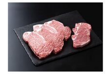 近江牛 ステーキ セット ロース 720g ヒレ 360g