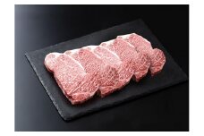 近江牛 厚切り ロース ステーキ 5枚（合計1kg）