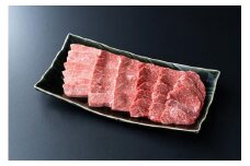 近江牛 焼肉 食べ比べ セットA 霜降り( カルビ700g モモ700g )