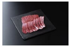 近江牛 モモ・バラ 焼肉 300g　