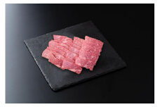 近江牛 霜降り カルビ 焼肉 500g