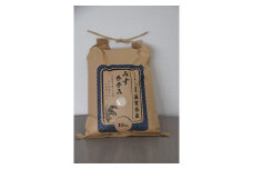 米 みずかがみ 大津市産 精米 10kg ( 10kg × 1袋 )