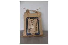 米 みずかがみ 大津市産 精米 10kg ( 10kg × 1袋 )
