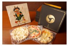 三方商店THE "HIGHEST" Frozen PIZZA　SUPREME至高のピッツァ３種