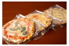 三方商店THE "HIGHEST" Frozen PIZZAパッケージレス3枚セット定期便３回