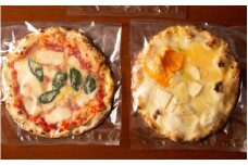 三方商店THE "HIGHEST" Frozen PIZZAパッケージレス2枚セット