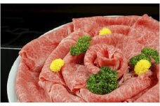 近江牛A4等級以上肩ロースすき焼用 500g 肉のげんさん
