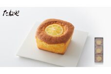 【LAGO大津限定商品】【期間限定】たねやカステラ瀬戸内レモン 3個入 [TN005]/カステラ 焼菓子 レモン 爽やか お菓子 スイーツ ご褒美 おすすめ 人気 有名 ギフト 土産 たねや  クラブハリエ  